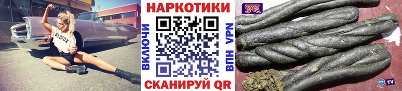 Купить КОКАИН  МЕФ  Амфетамин  ГАШИШ  Безенчук