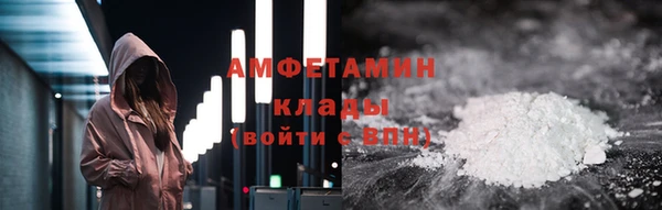 гашик Ростов