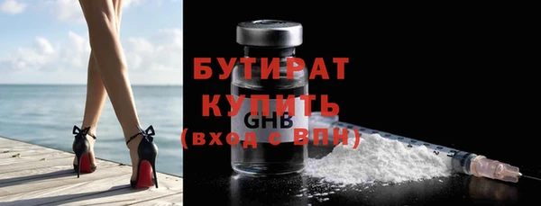 дурь Россошь