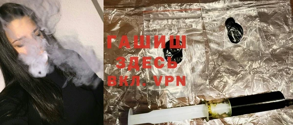 дурь Россошь