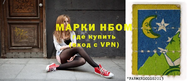 дурь Россошь