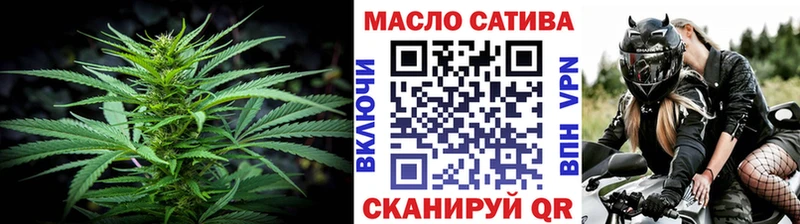 Купить  Безенчук  Дистиллят ТГК Wax 